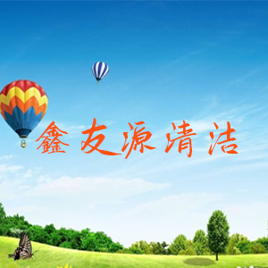 交通標(biāo)志牌設(shè)計(jì)說(shuō)明